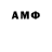 Экстази XTC AndronKryukov