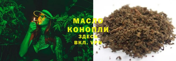 спиды Верея