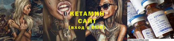 гашишное масло Верхнеуральск
