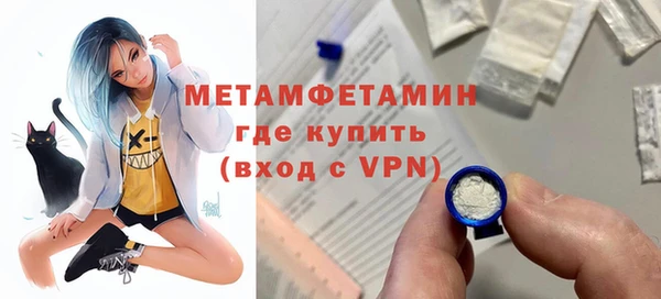 гашишное масло Верхнеуральск