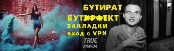гашишное масло Верхнеуральск