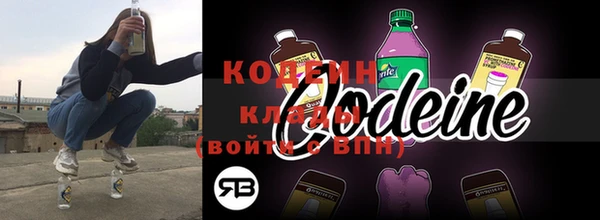 спиды Верея