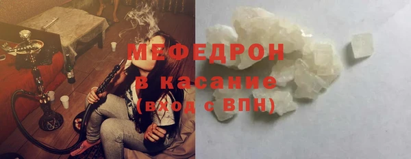 спиды Верея