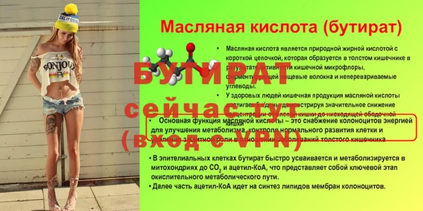 гашишное масло Верхнеуральск