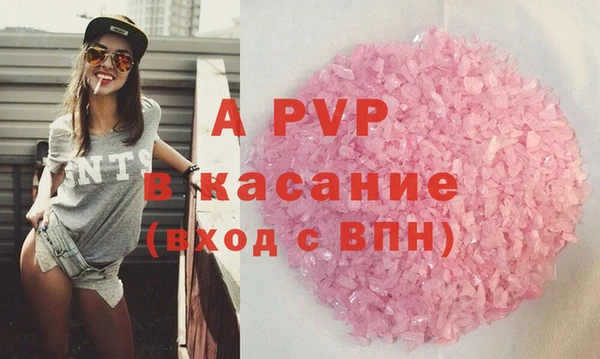 гашишное масло Верхнеуральск