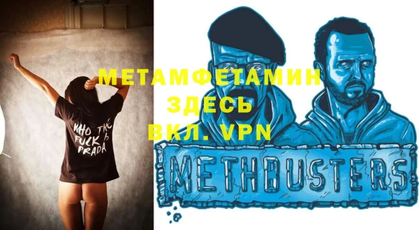 гашишное масло Верхнеуральск