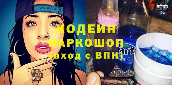 гашишное масло Верхнеуральск