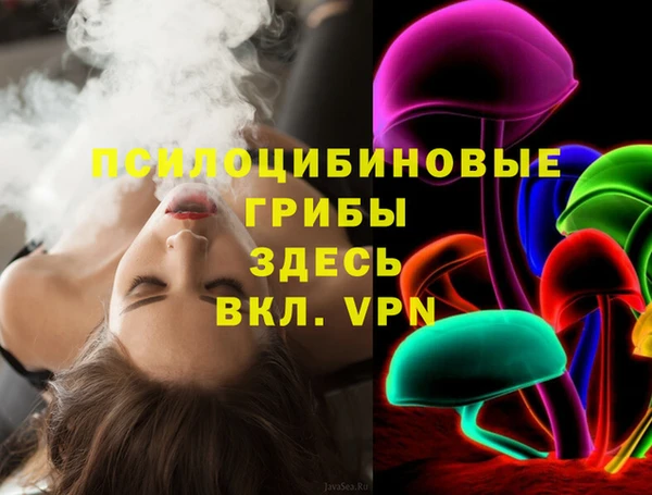 гашишное масло Верхнеуральск