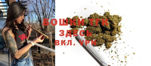гашишное масло Верхнеуральск