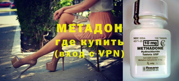 спиды Верея