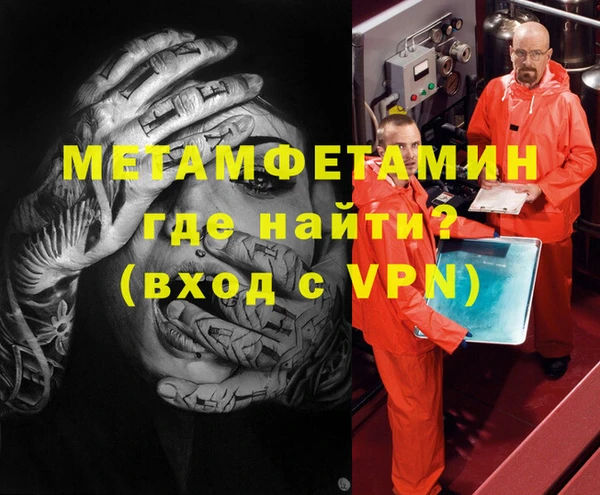 гашишное масло Верхнеуральск