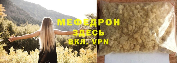 гашишное масло Верхнеуральск