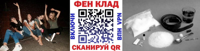 blacksprut маркетплейс  Яровое  МЕТАМФЕТАМИН пудра 