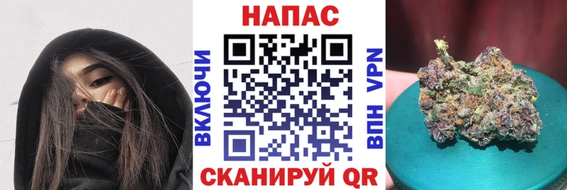 купить   Яровое  MEGA как зайти  МАРИХУАНА марихуана 